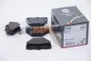<strong>Гальмівні колодки зад. Corolla/Prius/Yaris 99-09 ABS 37136 (фото 1)</strong>