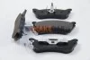 <strong>Гальмівні колодки зад. MB M-Class (W163) 98-05 (Bosch) ABS 37148 (фото 2)</strong>