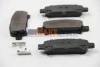 <strong>Гальмівні колодки зад. Subaru Impreza 94-/Forester 97-08 (akebono) ABS 37164 (фото 2)</strong>
