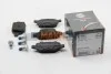 <strong>Колодки гальмівні задн. Linea/GT/147/156/Lybra 97- ABS 37184 (фото 1)</strong>