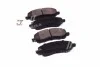 <strong>Гальмівні колодки перед. Lancer VIII/Outlander II/Peugeot 4008 08- ABS 37202 (фото 1)</strong>