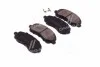 <strong>Гальмівні колодки перед. Lancer VIII/Outlander II/Peugeot 4008 08- ABS 37202 (фото 2)</strong>