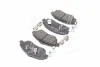 <strong>Тормозные колодки перед Combo/Meriva 00-12 ABS 37213 (фото 2)</strong>