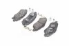 <strong>Тормозные колодки перед Combo/Meriva 00-12 ABS 37213 (фото 3)</strong>
