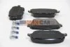 <strong>Гальмівні колодки перед. VW Polo 02-/Skoda Fabia 99-14 (TRW) ABS 37241 (фото 2)</strong>