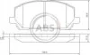 <strong>Гальмівні колодки Lexus ES300,Toyota Avensis,Camry,Carina ABS 37260 (фото 1)</strong>