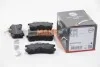 <strong>Гальмівні колодки задн. Avensis/Corolla 97-03 1.4-2.0 ABS 37270 (фото 1)</strong>