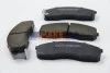 <strong>Колодки гальмівні пер. Carnival 95- ABS 37275 (фото 2)</strong>