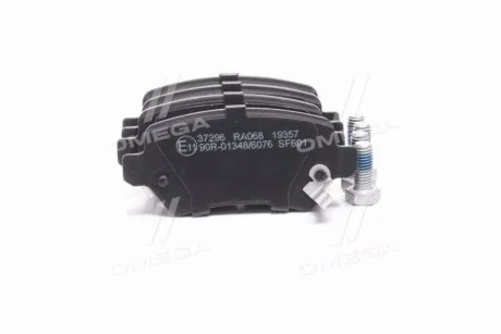 Гальмівні колодки Astra/Ceed/Combo/Zafira 94- для ABS 37296 фото товару