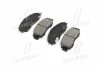 <strong>Колодки тормозные пер. Civic/FR-V/Stream 01- ABS 37312 (фото 1)</strong>