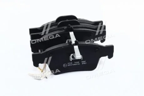 Гальмівні колодки зад. MB E/S-класз (W211/W212/W220/W221) 99- для Mercedes ABS 37319 фото товару