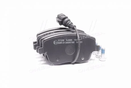 Гальмівні колодки перед. VW Polo 01-/Skoda Fabia 03-14 (TRW) (131,4x62,7x18,8) для Volkswagen, Skoda, Seat ABS 37338 фото товару
