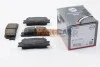 <strong>Тормозные колодки зад. Toyota Camry 01-06 (akebono) (93x38x16) ABS 37355 (фото 1)</strong>