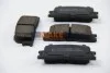 <strong>Тормозные колодки зад. Toyota Camry 01-06 (akebono) (93x38x16) ABS 37355 (фото 2)</strong>