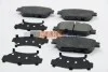 <strong>Гальмівні колодки перед. Toyota Camry 96-06 (akebono) ABS 37356 (фото 2)</strong>