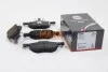 <strong>Гальмівні колодки перед. Honda Accord 03-08/CR-V 01-06 (akebono) ABS 37359 (фото 1)</strong>