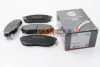 <strong>Гальмівні колодки перед. Kia Sorento 02- (sumitomo) ABS 37364 (фото 1)</strong>