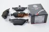 <strong>Тормозные колодки перед. BMW 3(E46) 99-07/X3(E83) 03-11 (ATE) ABS 37374 (фото 1)</strong>
