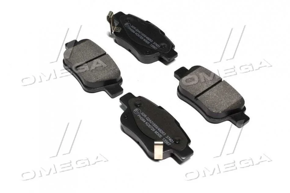 <strong>Гальмівні колодки зад. Toyota Avensis 00-08 (Bosch) ABS 37401 (фото 1)</strong>
