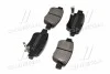 <strong>Гальмівні колодки зад. Toyota Avensis 00-08 (Bosch) ABS 37401 (фото 2)</strong>