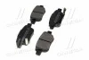 <strong>Гальмівні колодки зад. Toyota Avensis 00-08 (Bosch) ABS 37401 (фото 4)</strong>