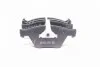 <strong>Тормозные колодки перед. BMW 3(E90)/1(E81) 04-13 (ATE) (154,8x63,6x20) ABS 37409 (фото 1)</strong>