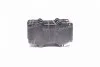 <strong>Гальмівні колодки перед. Toyota Land Cruiser/Hilux VII/Lexus GX/ MITSUBISHI PAJERO 01- (sumitomo) ABS 37420 (фото 1)</strong>