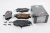 <strong>Тормозные колодки перед. Peugeot 407/607 04- (TRW) (162,3x79,1x18,4) ABS 37431 (фото 1)</strong>