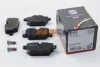<strong>Гальмівні колодки зад. BMW 3(E90)/1(E81) 04-13 (TRW) ABS 37435 (фото 1)</strong>