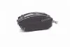 <strong>Гальмівні колодки перед. Subaru Impreza 02-/Forester 02- (akebono) ABS 37446 (фото 1)</strong>