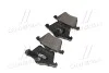 <strong>Колодка гальм. диск. FORD/SEAT/VW GALAXY/ALHAMBRA/SHARAN передн. (вир-во) ABS 37453 (фото 4)</strong>