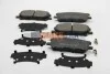 <strong>Гальмівні колодки перед. Lexus RX 03-08 (sumitomo) ABS 37458 (фото 2)</strong>