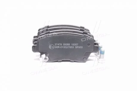 Гальмівні колодки перед. Suzuki Swift 05- (TRW) для Nissan ABS 37478 фото товару
