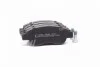 <strong>Тормозные колодки перед. Peugeot 107/Citroen C1 05- (Bosch) ABS 37483 (фото 1)</strong>