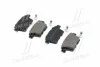 <strong>Колодки тормозные задн. X-Type/Mondeo 00-11 ABS 37489 (фото 1)</strong>