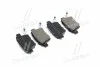 <strong>Колодки тормозные задн. X-Type/Mondeo 00-11 ABS 37489 (фото 2)</strong>