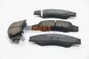 <strong>Колодки гальмівні передні Hyundai Accent/Kia Rio 05- (mando) ABS 37492 (фото 2)</strong>