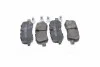 <strong>Тормозные колодки discovery/range rover III/sport 2.7 - 5.002- ABS 37500 (фото 1)</strong>