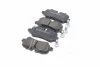 <strong>Тормозные колодки discovery/range rover III/sport 2.7 - 5.002- ABS 37500 (фото 4)</strong>