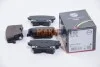 <strong>Гальмівні колодки зад. Chrysler 300C 04- ABS 37512 (фото 1)</strong>