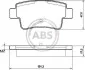 <strong>Гальмівні колодки дискові (1 к-т) ABS 37513 (фото 1)</strong>
