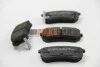 <strong>Гальмівні колодки зад. Hyundai Accent/Kia Rio/Ceed 05- (mando) ABS 37515 (фото 2)</strong>