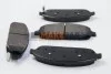 <strong>Тормозные колодки Grand Cherokee/Commander 05-10 3.0-5.7 ABS 37517 (фото 2)</strong>
