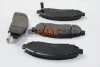 <strong>Тормозные колодки перед. Nissan Navara 2,5dCi 05- ABS 37518 (фото 2)</strong>