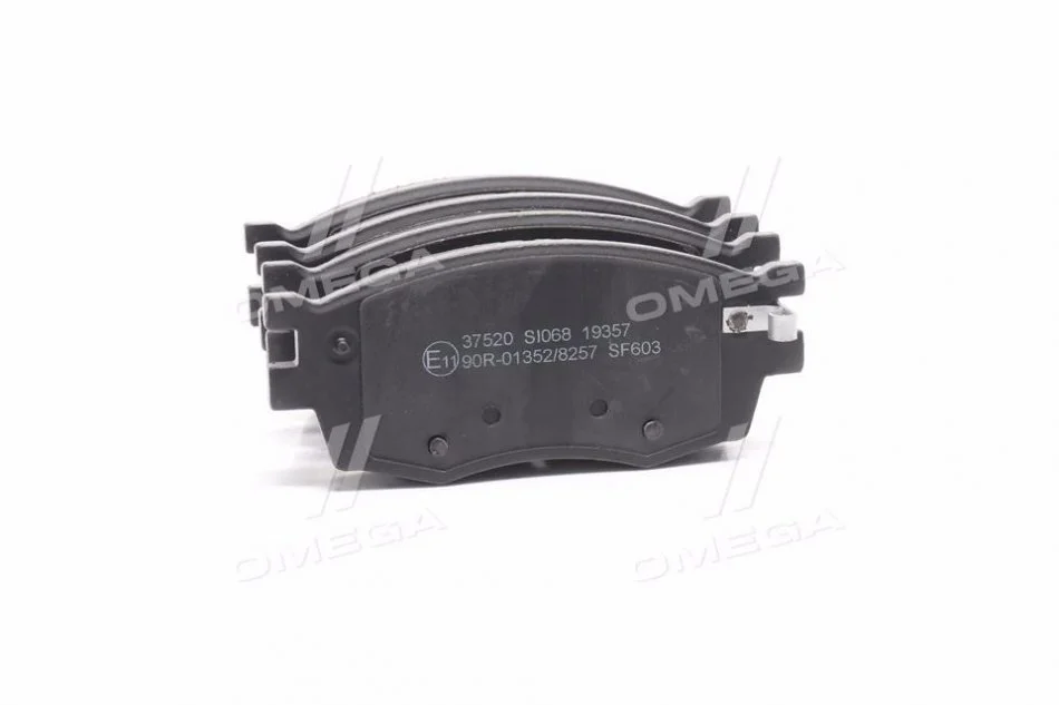<strong>Колодки гальмівні передні Hyundai Accent/Kia Rio 05- (mando) ABS 37520 (фото 1)</strong>
