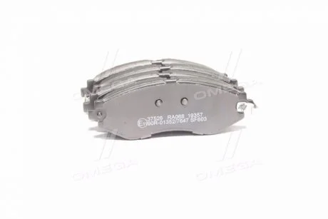 Колодки гальмівні Gentra/Kalos/Lacetti/Nubira/Rezzo (00-22) для ABS 37526 фото товару