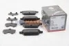 <strong>Гальмівні колодки зад. Mazda 323/626 94-04 (akebono) ABS 37528 (фото 1)</strong>