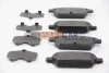 <strong>Гальмівні колодки зад. Mazda 323/626 94-04 (akebono) ABS 37528 (фото 2)</strong>