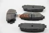 <strong>Гальмівні колодки перед. Toyota Yaris 07- (akebono) ABS 37542 (фото 2)</strong>