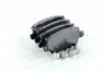 <strong>Тормозные колодки зад. Kuga 08-/Mondeo 07- (TRW) ABS 37561 (фото 4)</strong>